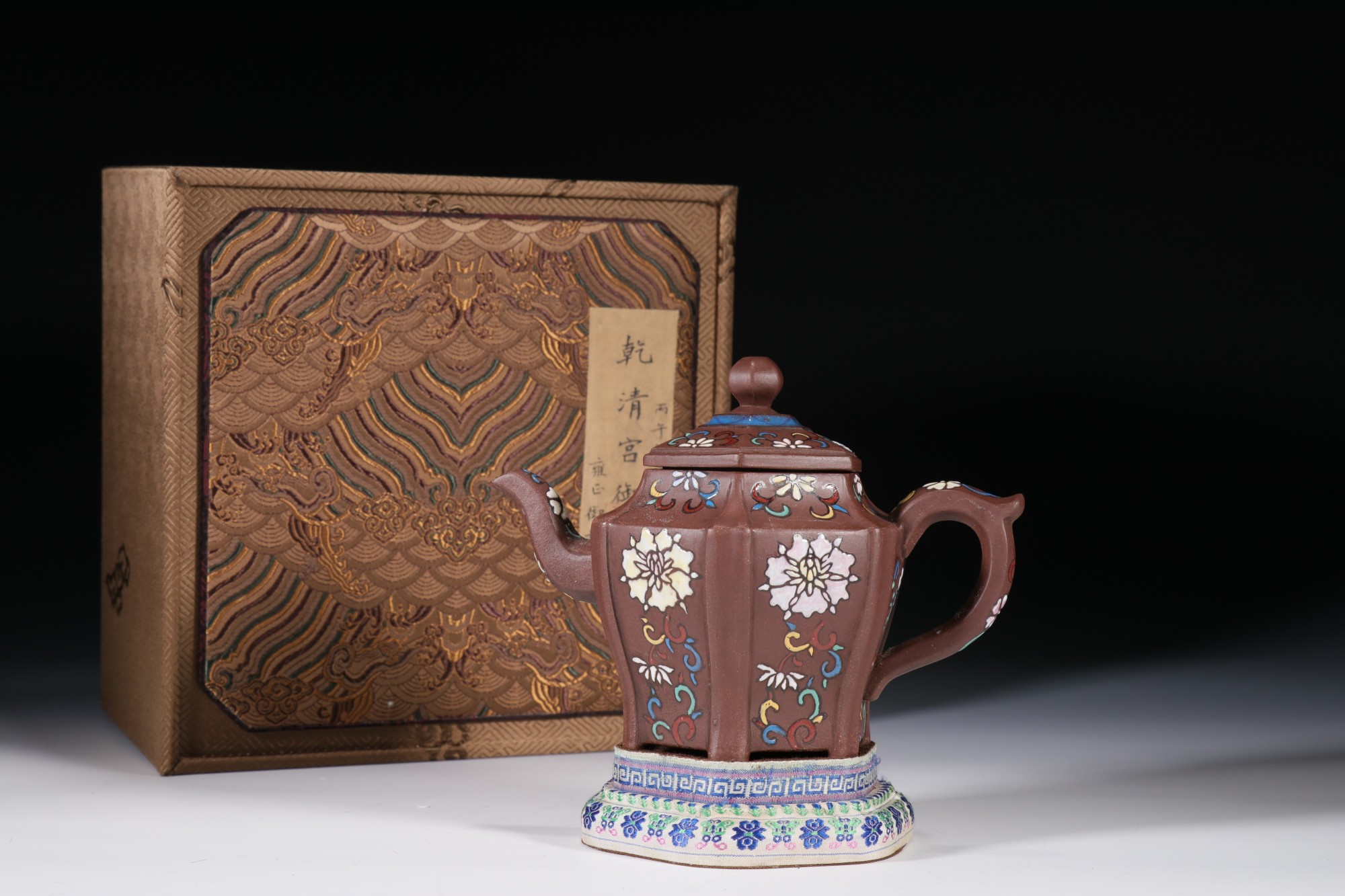 中国 大清 乾隆年製 購入 九龍盤 灰皿 収蔵品 コレクション 骨董品